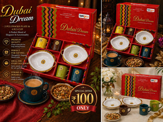 6 Pcs Premium Tea Set