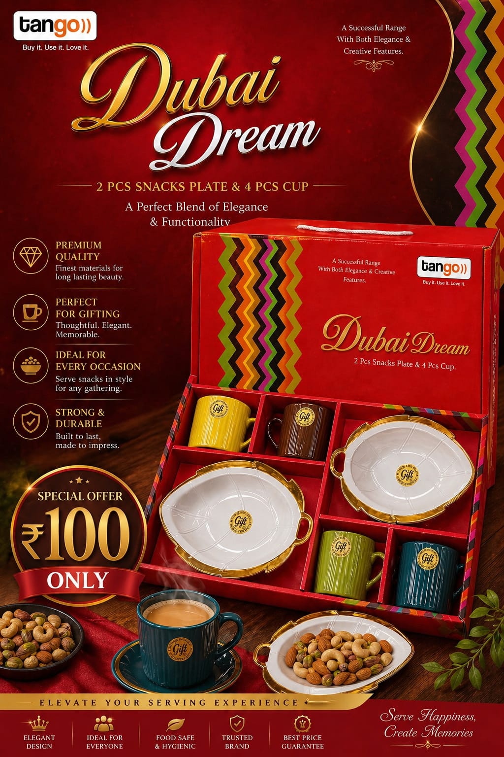 6 Pcs Premium Tea Set
