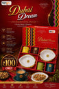 6 Pcs Premium Tea Set