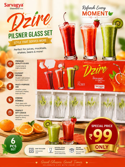 6 Pcs Dzire Elegant Glass Set