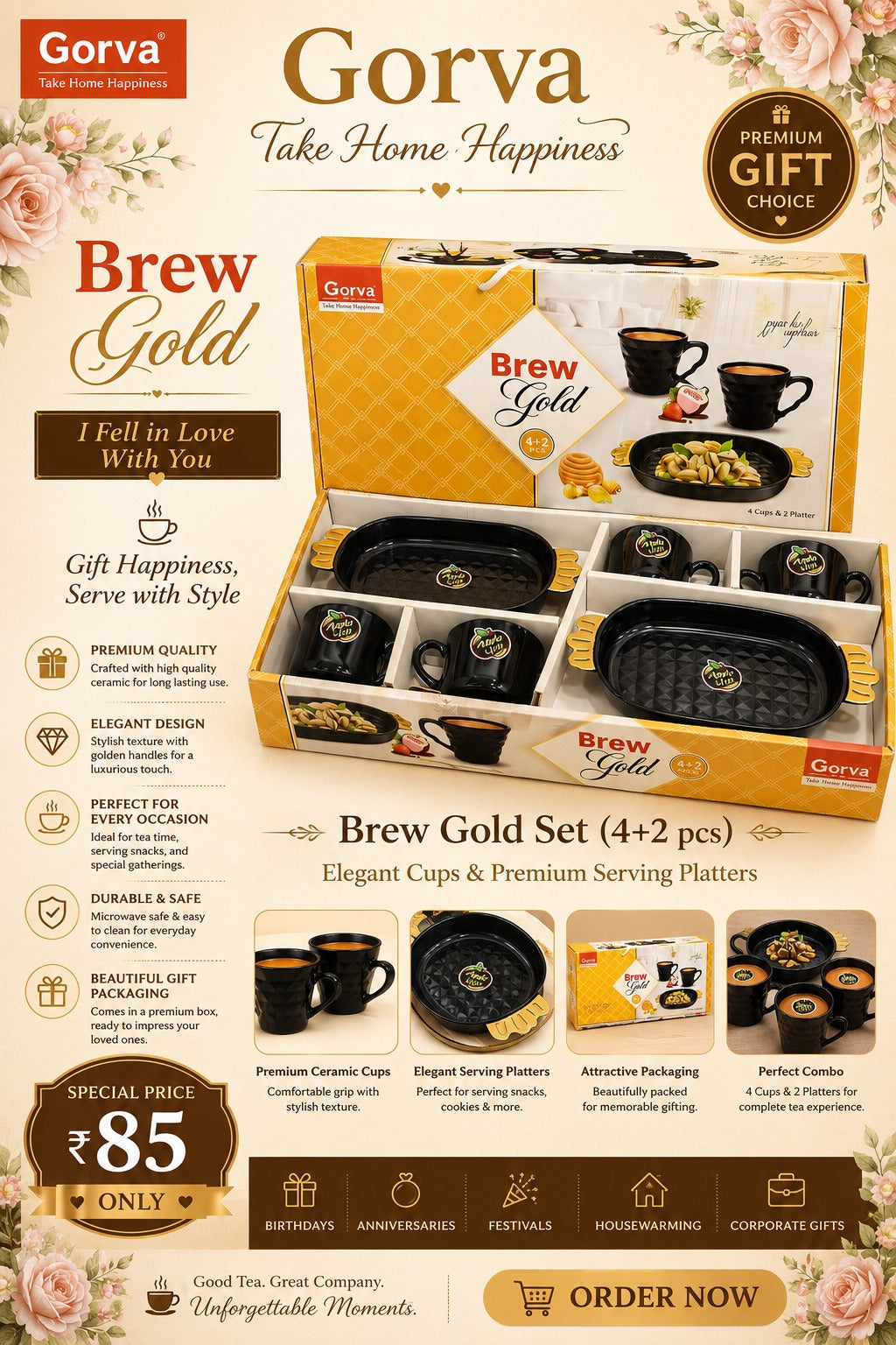 6 Pcs Brew Gold Tea Set | 4 Cups & 2 Big Platters