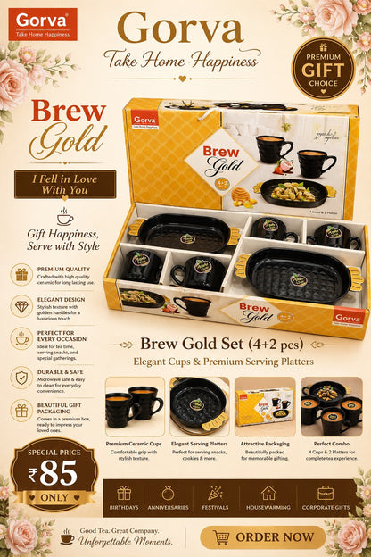 6 Pcs Brew Gold Tea Set | 4 Cups & 2 Big Platters